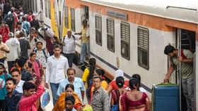 UPI দিয়ে ট্রেনের টিকিট কাটলেই IRCTC নিচ্ছে অতিরিক্ত টাকা? কী জানাল রেল UPI দিয়ে ট্রেনের টিকিট কাটলেই IRCTC নিচ্ছে অতিরিক্ত টাকা? কী জানাল রেল