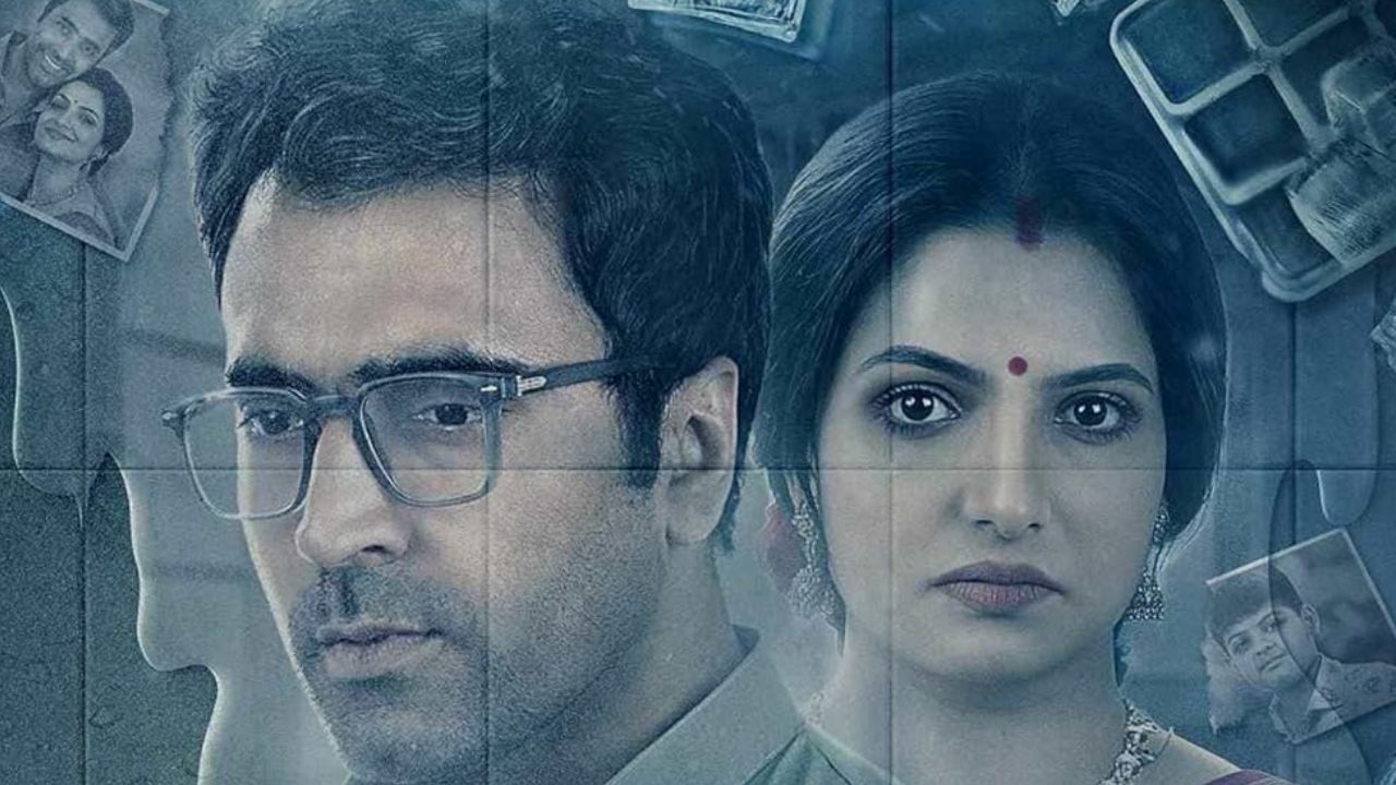 বাংলার সেরা ছবি বিভাগে বিজয়ী 'ডিপ ফ্রিজ', জাতীয় চলচ্চিত্র মঞ্চে প্রশংসিত অর্জুন বাংলার সেরা ছবি বিভাগে বিজয়ী 'ডিপ ফ্রিজ', জাতীয় চলচ্চিত্র মঞ্চে প্রশংসিত অর্জুন