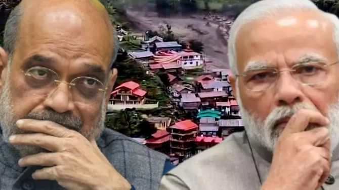 উত্তরাখণ্ডের মুখ্যমন্ত্রীকে ফোন মোদী-শাহের! ১০ মিনিটে অভিযান শুরু উত্তরাখণ্ডের মুখ্যমন্ত্রীকে ফোন মোদী-শাহের! ১০ মিনিটে অভিযান শুরু