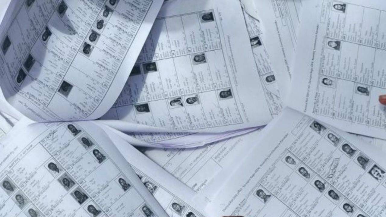 Draft Voter List: তেজস্বী ভুল করেছেন, ভোটার লিস্টে আপনার নাম আছে কি না, খুঁজবেন কী করে?