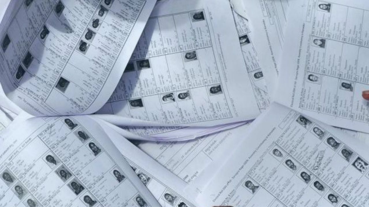 Draft Voter List: তেজস্বী ভুল করেছেন, ভোটার লিস্টে আপনার নাম আছে কি না, খুঁজবেন কী করে? Draft Voter List: তেজস্বী ভুল করেছেন, ভোটার লিস্টে আপনার নাম আছে কি না, খুঁজবেন কী করে?