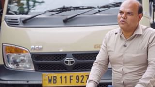 TATA Ace Pro: সামান্য সেলসম্যান থেকে লজিস্টিক ব্যবসার চালক, জানুন গৌরবের জয়ের গল্প