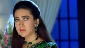 অভিনেতাকে টানা ৪ ঘণ্টা ধরে চুমু, কাঁপতে-কাঁপতে করিশ্মার কী হাল হয়? অভিনেতাকে টানা ৪ ঘণ্টা ধরে চুমু, কাঁপতে-কাঁপতে করিশ্মার কী হাল হয়?