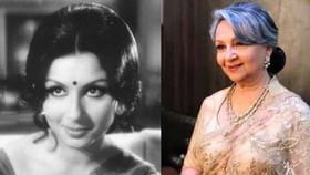 মনসুরকে বিয়ে করে ইসলাম ধর্মে দীক্ষিতা, বিয়ের পর শর্মিলার নাম কী হয়? মনসুরকে বিয়ে করে ইসলাম ধর্মে দীক্ষিতা, বিয়ের পর শর্মিলার নাম কী হয়?