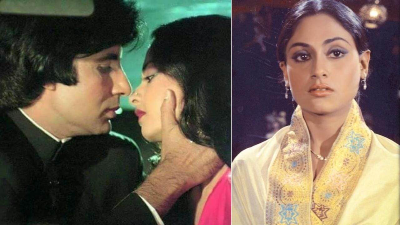 আমার জীবনটা নরক হয়ে যেত, রেখা-অমিতাভ সম্পর্ক নিয়ে কী বলেন জয়া? আমার জীবনটা নরক হয়ে যেত, রেখা-অমিতাভ সম্পর্ক নিয়ে কী বলেন জয়া?