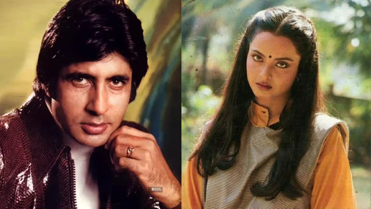 কান্নায় ভেঙে পড়েন রেখা, অমিতাভের সঙ্গে শেষ কাজ, সেদিন কী ঘটেছিল? কান্নায় ভেঙে পড়েন রেখা, অমিতাভের সঙ্গে শেষ কাজ, সেদিন কী ঘটেছিল?