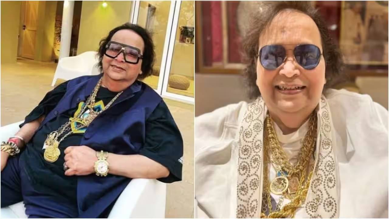 বাপ্পি লাহিড়ির বিপুল সোনার মালিকানা কার? কোথায় গেল এত টাকার সম্পত্তি!