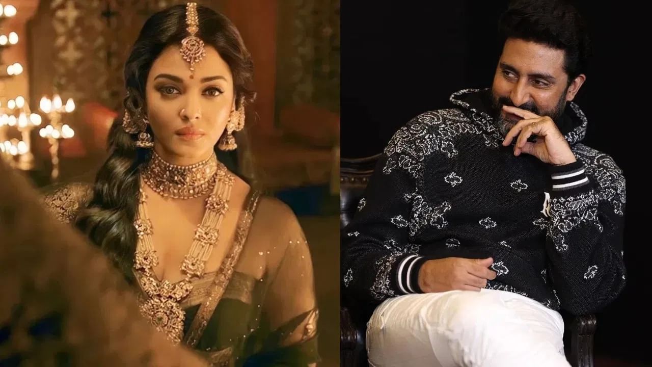 ঐশ্বর্যের বিয়ে, এদিকে কিছুই জানেন না অভিষেক, আচমকা পরিবারে কী ঘটে? ঐশ্বর্যের বিয়ে, এদিকে কিছুই জানেন না অভিষেক, আচমকা পরিবারে কী ঘটে?