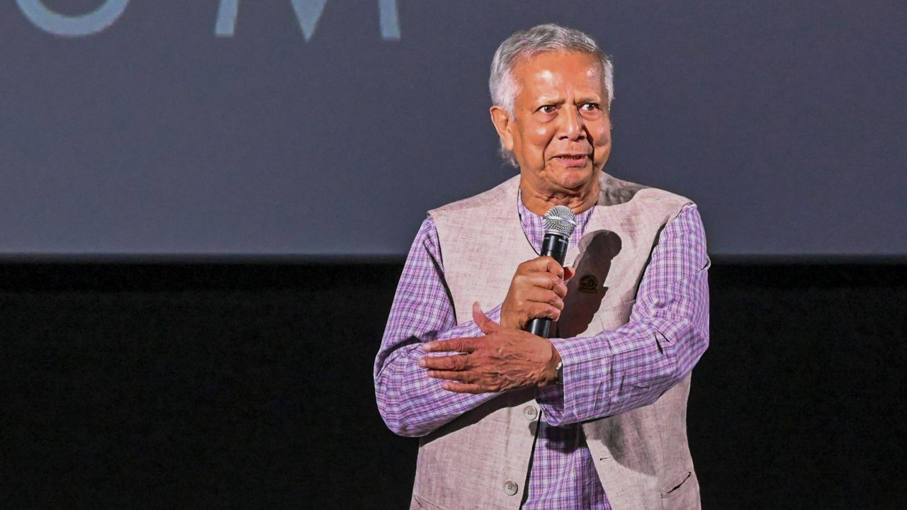 Yunus on USA: 'কূটনৈতিক জয়' ঘোষণা ইউনূসের, তাও প্রত্যাশা পূরণ হল না অন্য উপদেষ্টার Yunus on USA: 'কূটনৈতিক জয়' ঘোষণা ইউনূসের, তাও প্রত্যাশা পূরণ হল না অন্য উপদেষ্টার