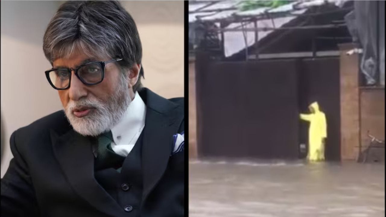 অমিতাভের বাংলোতে ঢুকল জল, প্রবল বর্ষায় বিপত্তি, ভাইরাল ভিডিয়ো অমিতাভের বাংলোতে ঢুকল জল, প্রবল বর্ষায় বিপত্তি, ভাইরাল ভিডিয়ো