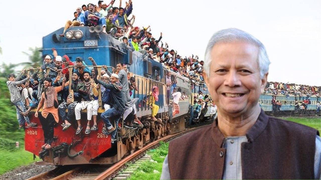 Bangladesh: লাখ লাখ টাকা খরচ করে ৮ জোড়া ট্রেন ভাড়া করেছেন ইউনূস! বাংলাদেশে নতুন এ কী হচ্ছে?