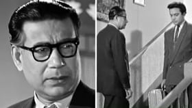 কোন অপমানে অভিনয় ছেড়েছিলেন কমল মিত্র, জানলে অবাক হবেন? কোন অপমানে অভিনয় ছেড়েছিলেন কমল মিত্র, জানলে অবাক হবেন?