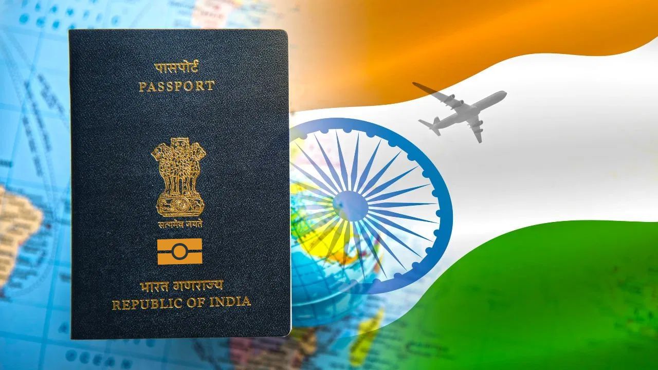 আপনার e-Passport রয়েছে! কী সুবিধা পাবেন এই পাসপোর্টে? আপনার e-Passport রয়েছে! কী সুবিধা পাবেন এই পাসপোর্টে?