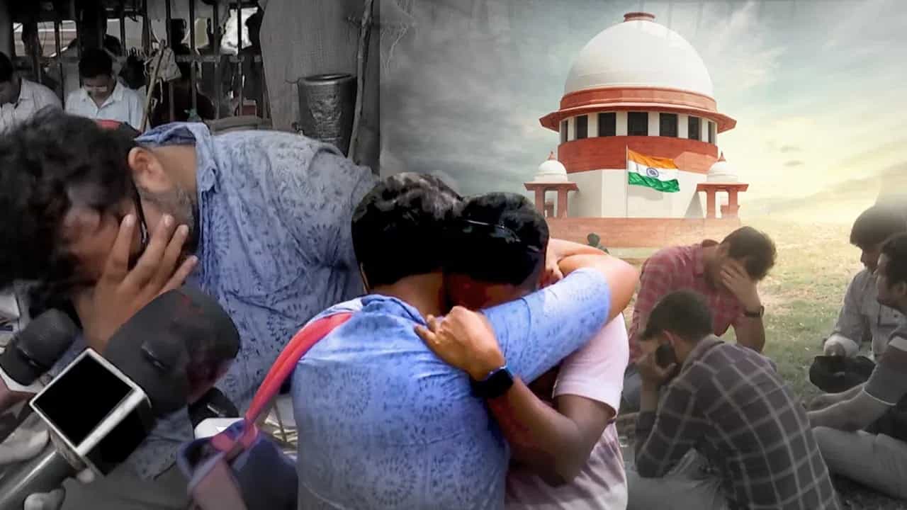 SSC Scam: আবার পরীক্ষায় বসতেই হবে চাকরিহারাদের! রায় পুনর্বিবেচনার আর্জি খারিজ করল সুপ্রিম কোর্ট SSC Scam: আবার পরীক্ষায় বসতেই হবে চাকরিহারাদের! রায় পুনর্বিবেচনার আর্জি খারিজ করল সুপ্রিম কোর্ট