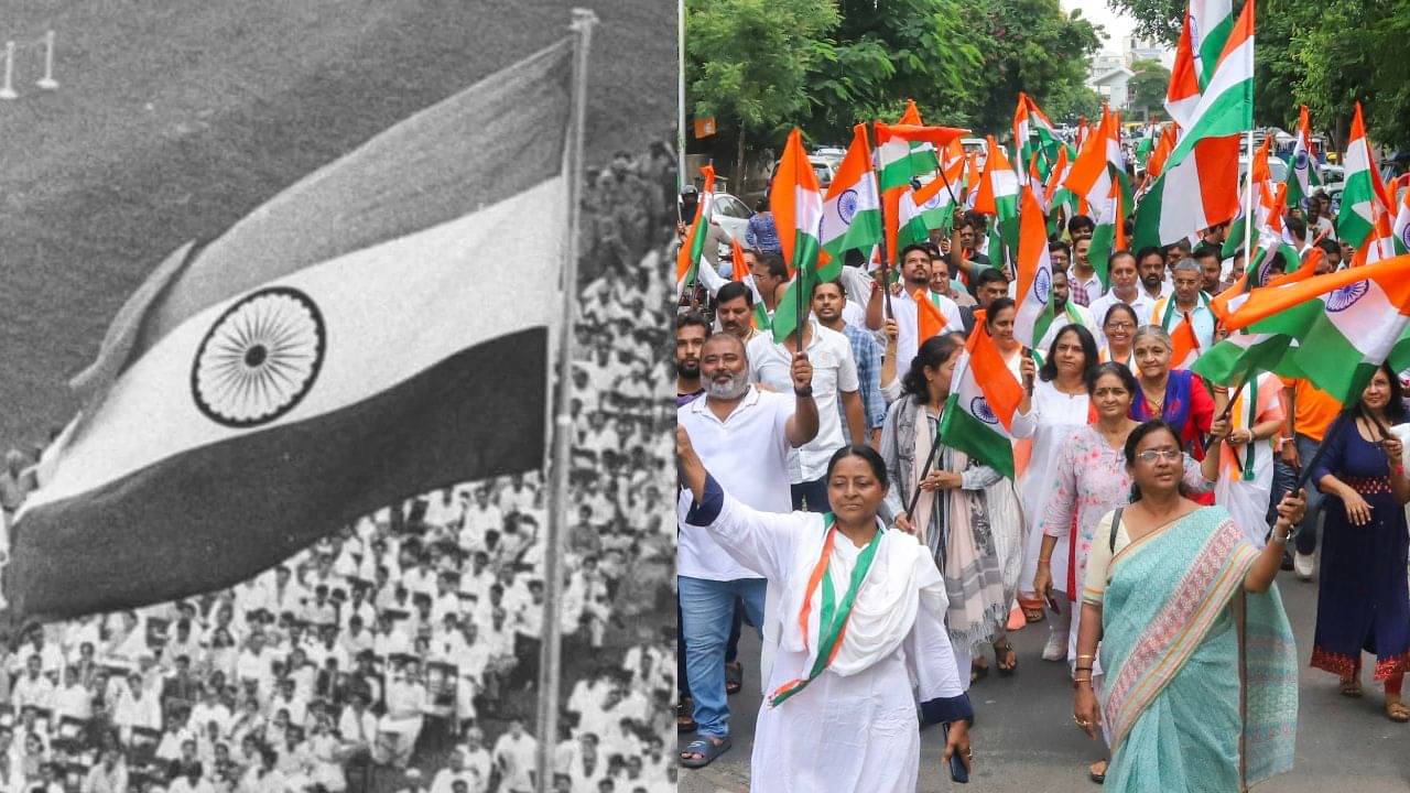 Independence Day 2025: স্বাধীনতার ৭৯ বছরে পা, ফিরে দেখা সংগ্রামের দিনগুলি