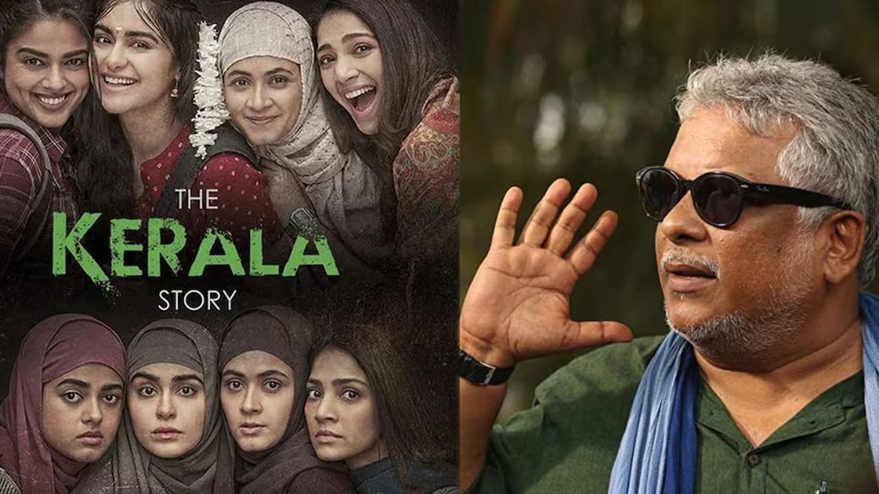 ‘দ্য কেরালা স্টোরি’র পরিচালক সুদীপ্ত সেন পেলেন জাতীয় পুরস্কার ‘দ্য কেরালা স্টোরি’র পরিচালক সুদীপ্ত সেন পেলেন জাতীয় পুরস্কার