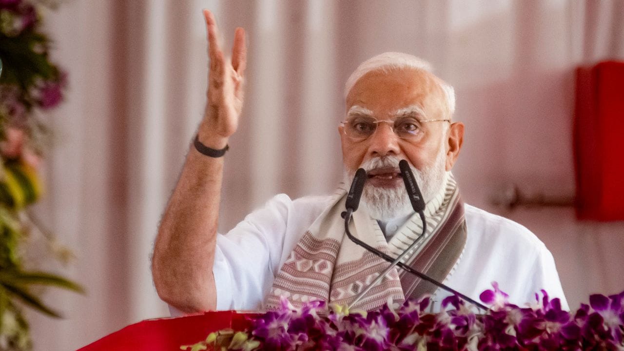 PM Narendra Modi: মোদীর সভায় গিজগিজে ভিড়, বিহার পেল ১৩ হাজার কোটি টাকার 'উপহার' PM Narendra Modi: মোদীর সভায় গিজগিজে ভিড়, বিহার পেল ১৩ হাজার কোটি টাকার 'উপহার'