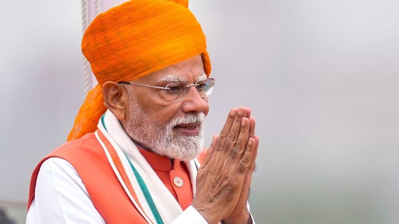 PM Narendra Modi: চাকরি পেলেই সরকার উপহার দেবে ১৫ হাজার টাকা, স্বাধীনতা দিবসে ঘোষণা প্রধানমন্ত্রী মোদীর