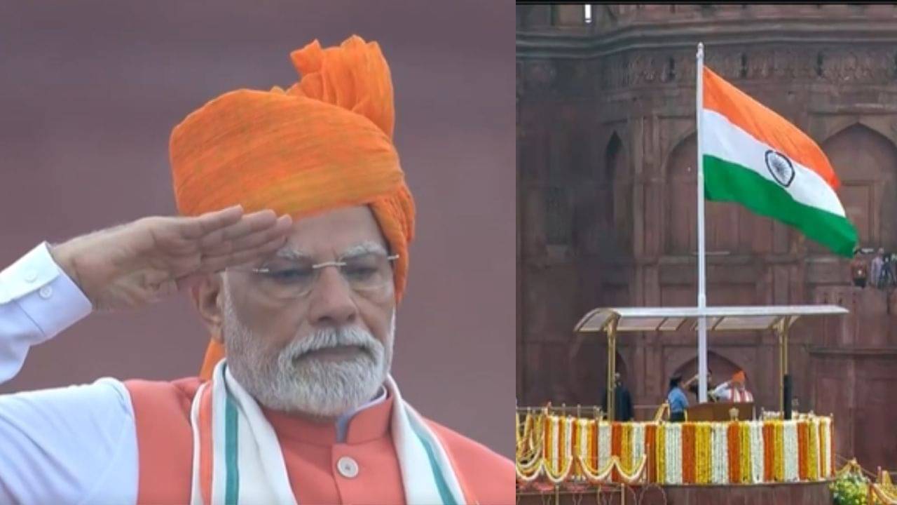 Independence Day Celebration 2025 Live: ষড়যন্ত্র করে জনবিন্যাস বদলে দেওয়া হচ্ছে: প্রধানমন্ত্রী মোদী