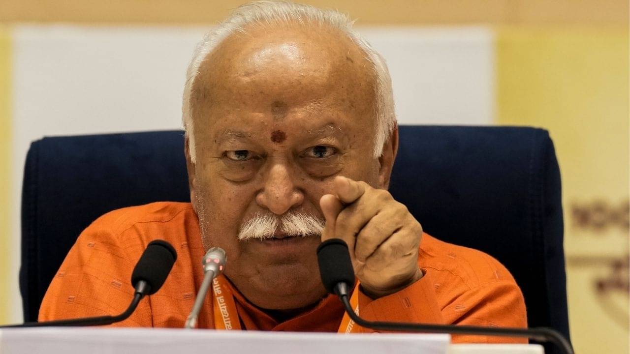 Mohan Bhagwat: বাংলাদেশি অনুপ্রবেশ নিয়ে গর্জে উঠলেন মোহন ভাগবত, বললেন, শুধু বৈধ নাগরিকদেরই অধিকার আছে...