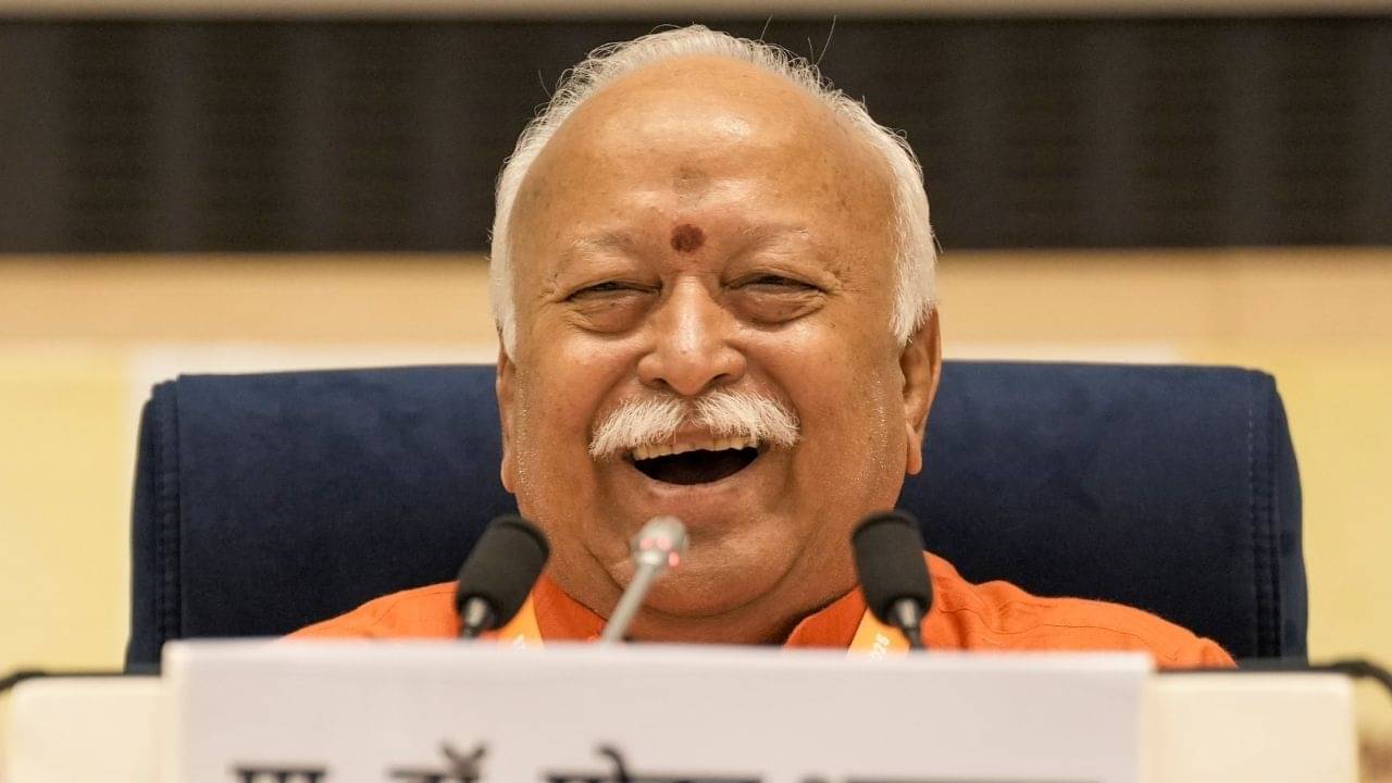 Mohan Bhagwat: হাম দো, হামারে তিন, তিন সন্তান নেওয়ার পরামর্শ মোহন ভাগবতের, হঠাৎ কেন বললেন এই কথা?