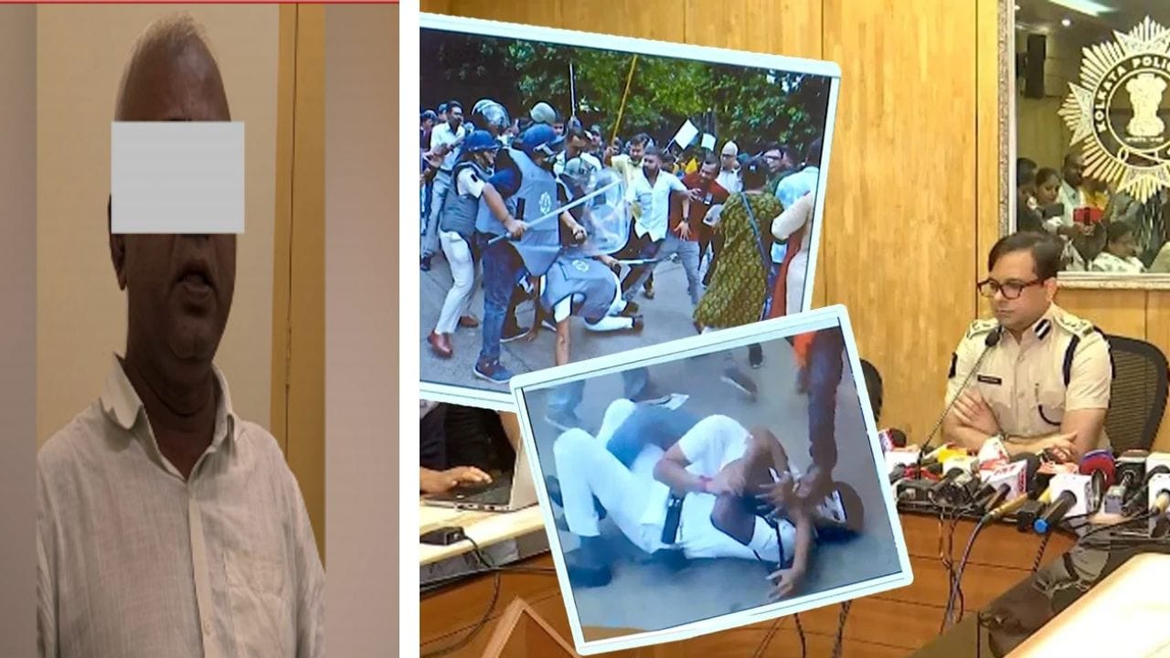 Kolkata Police: নবান্ন অভিযানে পুলিশকে পেটানোর অভিযোগ, গ্রেফতার আরও ১ Kolkata Police: নবান্ন অভিযানে পুলিশকে পেটানোর অভিযোগ, গ্রেফতার আরও ১