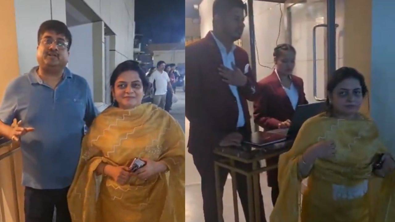 VIDEO: ভারতীয় পোশাক গেঁয়ো! দম্পতিকে রেস্তোরাঁয় ঢুকতে বাধা দিতেই খবর গেল মুখ্যমন্ত্রীর কানে, তারপর...