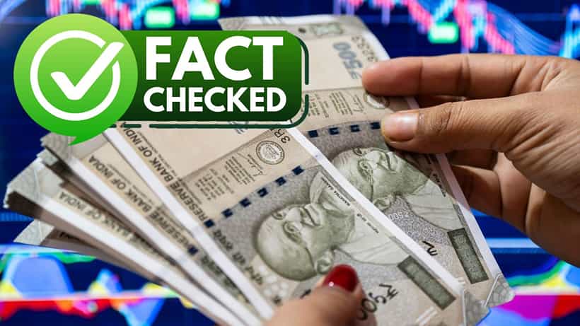 500 Rupee Note: ৩০ সেপ্টেম্বরের পর কি সত্যিই বন্ধ হয়ে যাচ্ছে ৫০০ টাকার নোট?
