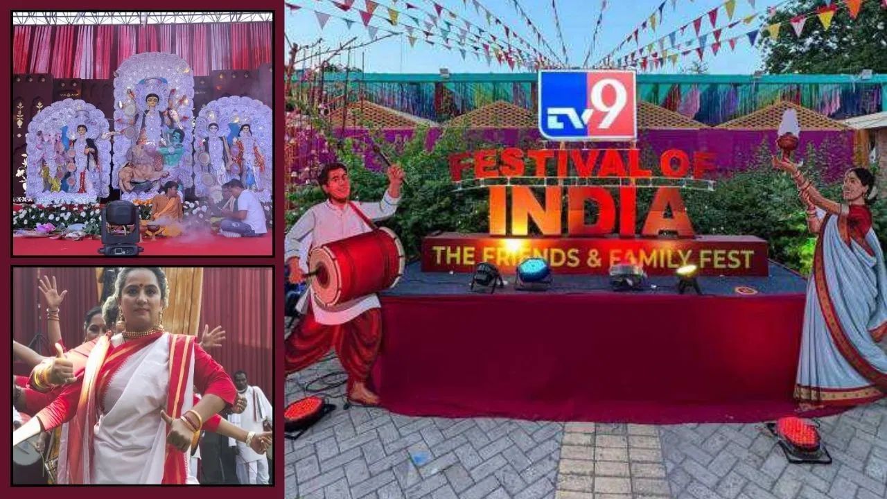 'ফেস্টিভাল অব ইন্ডিয়া' যেন নয়াদিল্লির বুকে এক টুকরো 'বাংলা'। গ্রাম বাংলায় পুজো পার্বণ মানেই তা ঘিরে মাঠে বসবে বিরাট মেলা। শহর থেকে মেলারা অনেকটাই হারিয়ে গিয়েছে। কিন্তু দিল্লির বুকে সেই মেলাকেই ফিরিয়ে এনেছে টিভি৯ নেটওয়ার্কের দুর্গোৎসব। আয়োজন করেছে মেলার আধুনিক রূপ।