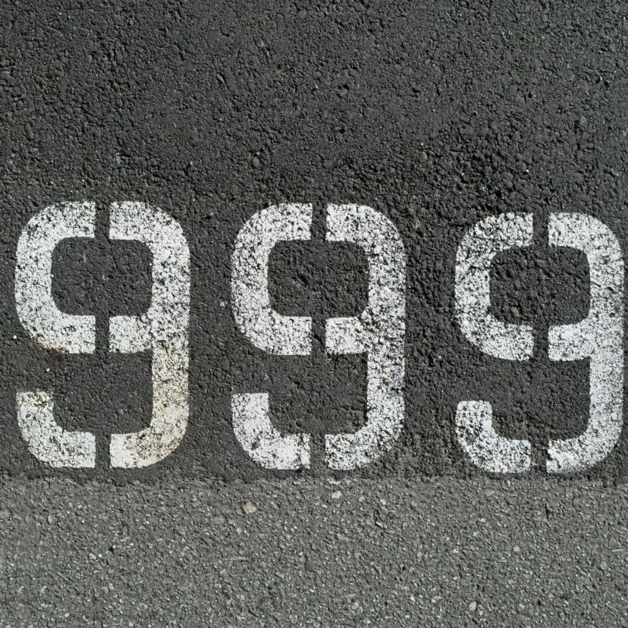 চলতি বছরের ৯ সেপ্টেম্বরকে অত্যন্ত শুভ বলে মনে করা হচ্ছে। জ্যোতিষশাস্ত্র অনুসারে, এই দিনে একটি মহান সংযোগ তৈরি হচ্ছে। যা হনুমানজির ভক্তকে বিশেষ কৃপা লাভের এবং মঙ্গল দোষ থেকে মুক্তি পাওয়ার সুযোগ দেবে।

