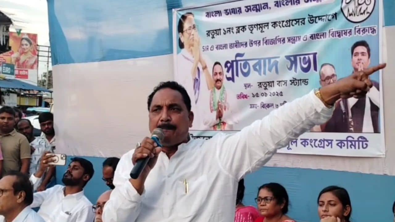 Abdur Rahim Boxi: সেনা দিয়ে মুখ্যমন্ত্রীকে ক্ষমতা থেকে টেনেহিঁচড়ে নামিয়ে দেবে..., ষড়যন্ত্রের অভিযোগ তুলে বিস্ফোরক দাবি তৃণমূল বিধায়কের