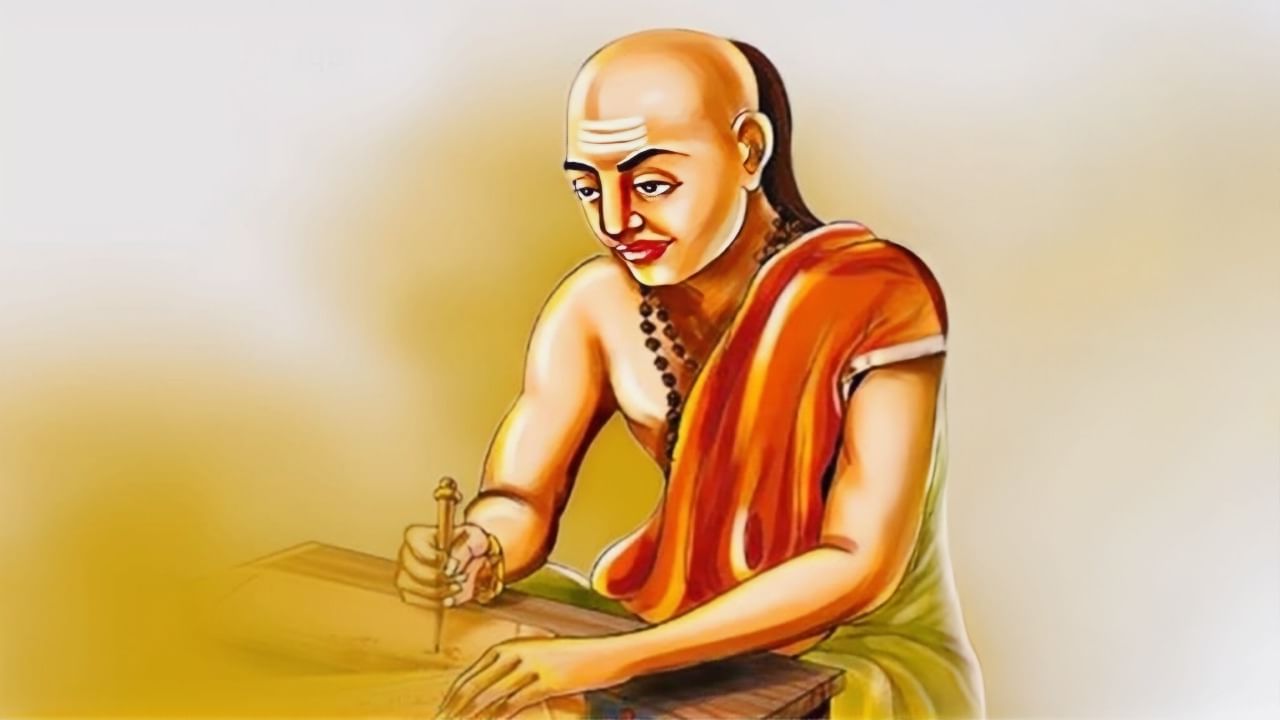 Chanakya Niti: জীবনে এই ৪ অভ্যাস ত্যাগ না করলে মাঝে মাঝেই বড় বিপদে পড়বেন! বলেছেন চাণক্য Chanakya Niti: জীবনে এই ৪ অভ্যাস ত্যাগ না করলে মাঝে মাঝেই বড় বিপদে পড়বেন! বলেছেন চাণক্য