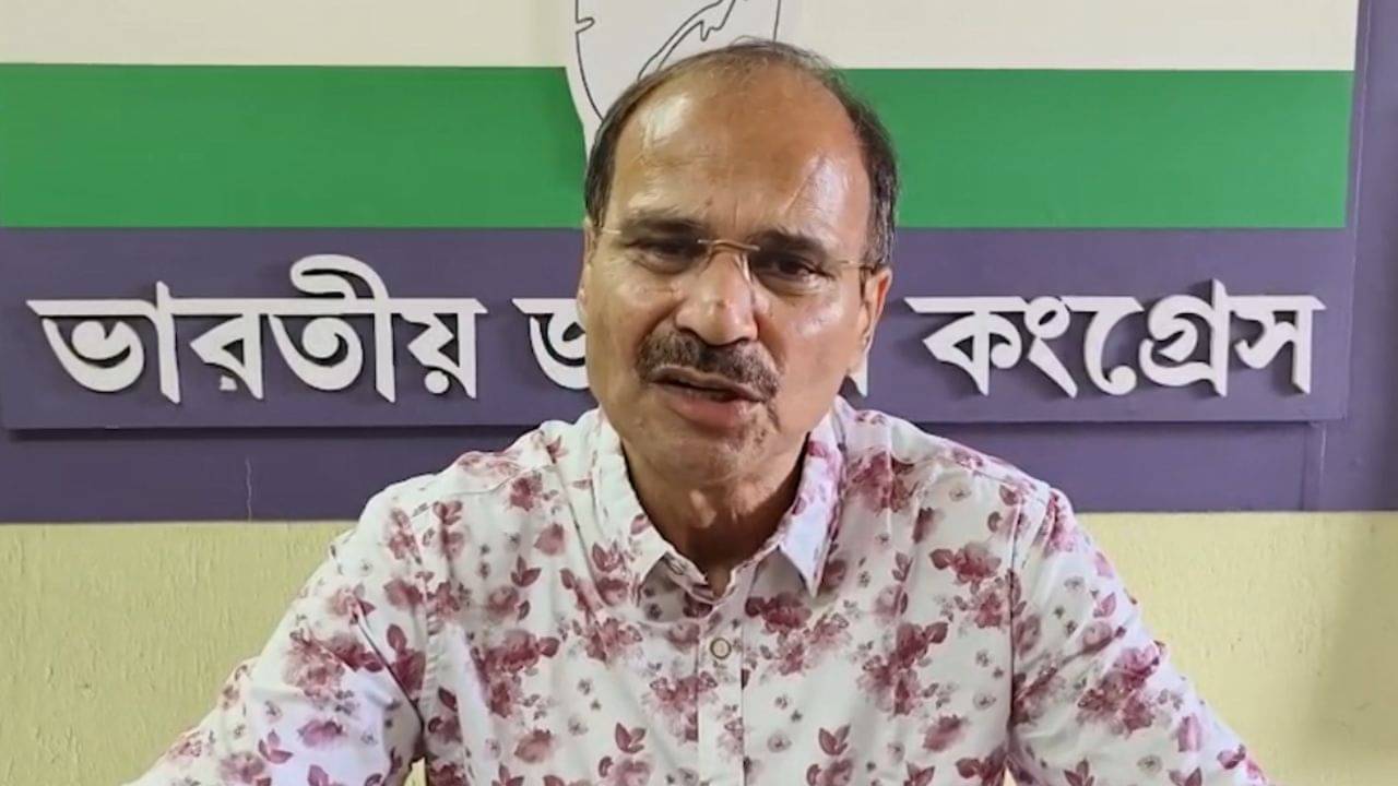 Adhir Choudhury: কংগ্রেসের জনপ্রতিনিধিকে খুনের জন্য সুপারি দেওয়া হয়েছে, বিস্ফোরক অধীর