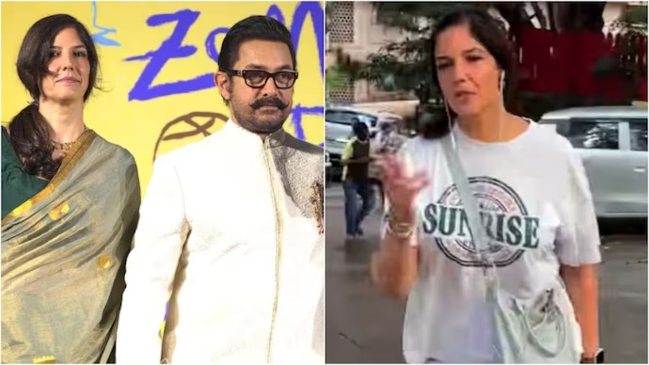 'প্লিজ আমাকে একলা ছেড়ে দিন', আমিরের প্রেমিকা গৌরীর চোখে-মুখে বিরক্তির ছাপ, কী ঘটল হঠাৎ? 'প্লিজ আমাকে একলা ছেড়ে দিন', আমিরের প্রেমিকা গৌরীর চোখে-মুখে বিরক্তির ছাপ, কী ঘটল হঠাৎ?