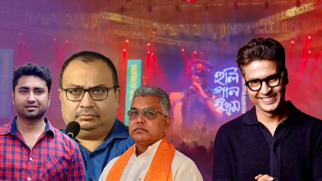 Anirban Bhattacharyas Song: অনির্বাণের হুলিগানিজ়মে ঘায়েল বাংলার ৩ ঘোষ, হজম করে কী বললেন কুণাল-শতরূপরা?