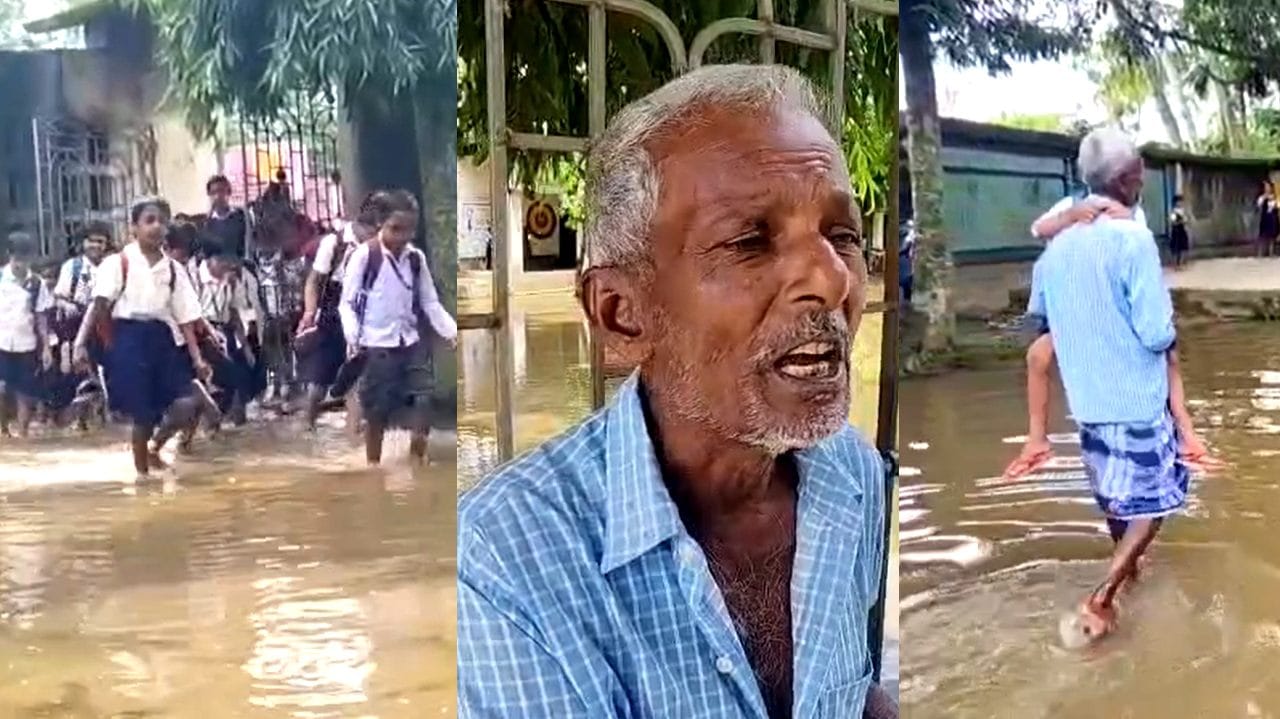 Arambagh School: ‘দেখে মনে হবে যেন দিঘায় এসেছি’, নাতিকে কোলে করে স্কুলে পৌঁছে দিয়ে ক্ষোভে ফেটে পড়লেন দাদু Arambagh School: ‘দেখে মনে হবে যেন দিঘায় এসেছি’, নাতিকে কোলে করে স্কুলে পৌঁছে দিয়ে ক্ষোভে ফেটে পড়লেন দাদু