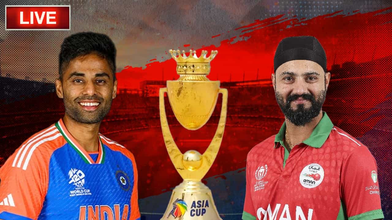 Asia cup 2025 IND vs OMA Highlights: তিনে তিন, ২১ রানে জয়; হ্যাটট্রিক করে সুপার ফোরে ভারত Asia cup 2025 IND vs OMA Highlights: তিনে তিন, ২১ রানে জয়; হ্যাটট্রিক করে সুপার ফোরে ভারত