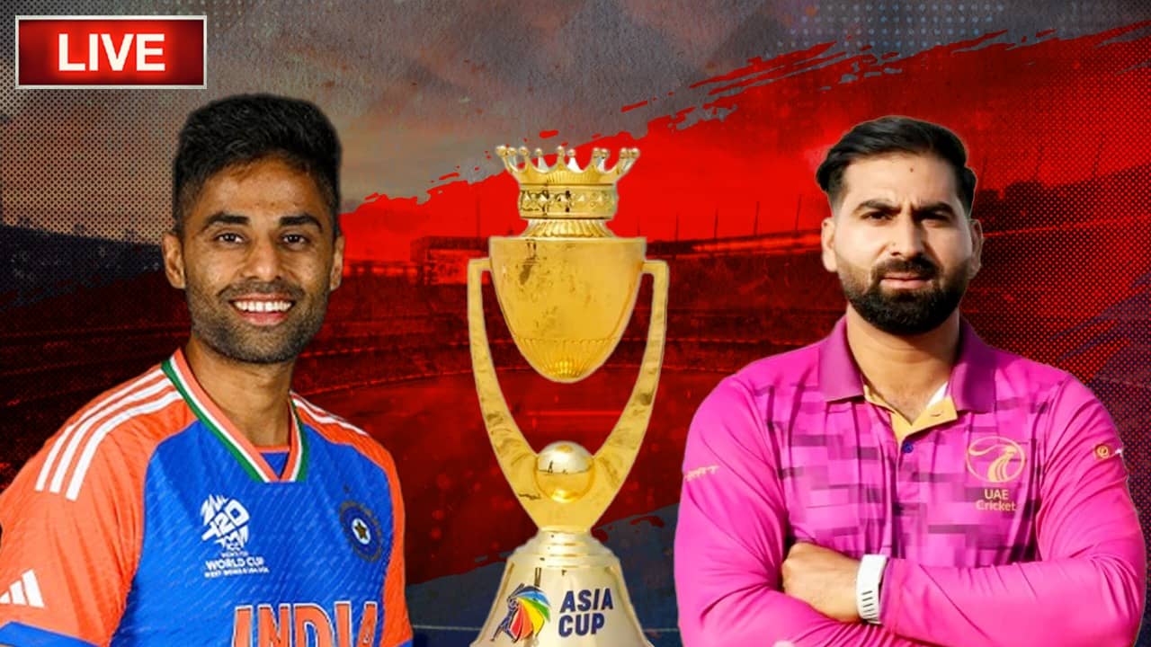 Asia cup 2025 IND vs UAE Highlights: এশিয়া কাপে দুর্দান্ত শুরু, ২৭ বলেই ম্যাচ ফিনিশ ভারতের