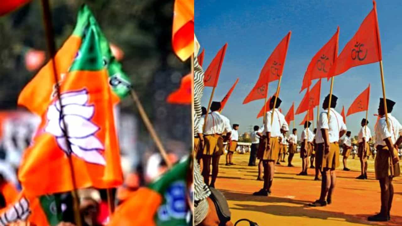 BJP-RSS: ভোটের আগেই বঙ্গ বিজেপির ম্যারাথন বৈঠক সল্টলেকের পাঁচতারা হোটেলে, হাজির RSS-ও BJP-RSS: ভোটের আগেই বঙ্গ বিজেপির ম্যারাথন বৈঠক সল্টলেকের পাঁচতারা হোটেলে, হাজির RSS-ও