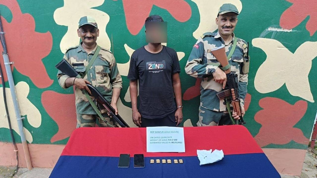 BSF Jawans news: আম আর কলাবাগানেই শুরু করেছিল ওরা, দেখতে পেয়েই অ্যাকশন BSF-এর