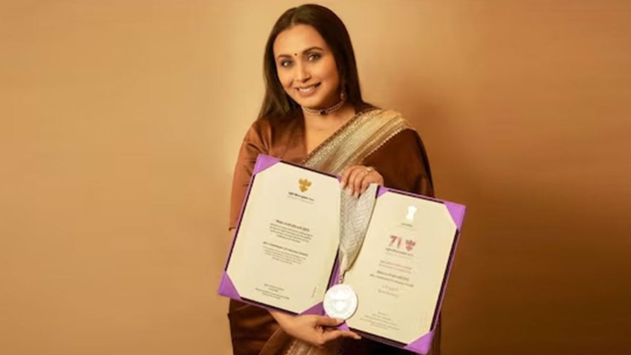 জাতীয় পুরস্কার কাকে উৎসর্গ করলেন রানি? জাতীয় পুরস্কার কাকে উৎসর্গ করলেন রানি?