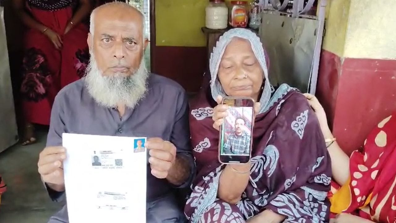 Baduria Missing Businessman (1)