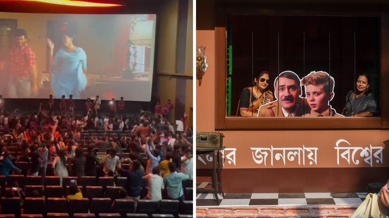 GST, Entertainment Tax: বাড়বে আইপিএল দেখার খরচ, সিনেমা দেখতে চাইলে কমবে? GST, Entertainment Tax: বাড়বে আইপিএল দেখার খরচ, সিনেমা দেখতে চাইলে কমবে?