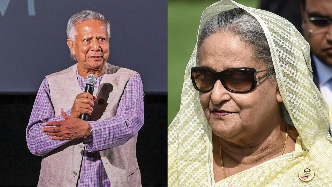 Sheikh Hasina News: ব্যাঙের ছাতার মতো গজিয়ে উঠছে নতুন নতুন ব্যবসা, নাম প্রত্যাহার দুর্নীতি মামলা থেকেও! ইউনূসের বিরুদ্ধে অডিয়ো-তোপ হাসিনার Sheikh Hasina News: ব্যাঙের ছাতার মতো গজিয়ে উঠছে নতুন নতুন ব্যবসা, নাম প্রত্যাহার দুর্নীতি মামলা থেকেও! ইউনূসের বিরুদ্ধে অডিয়ো-তোপ হাসিনার