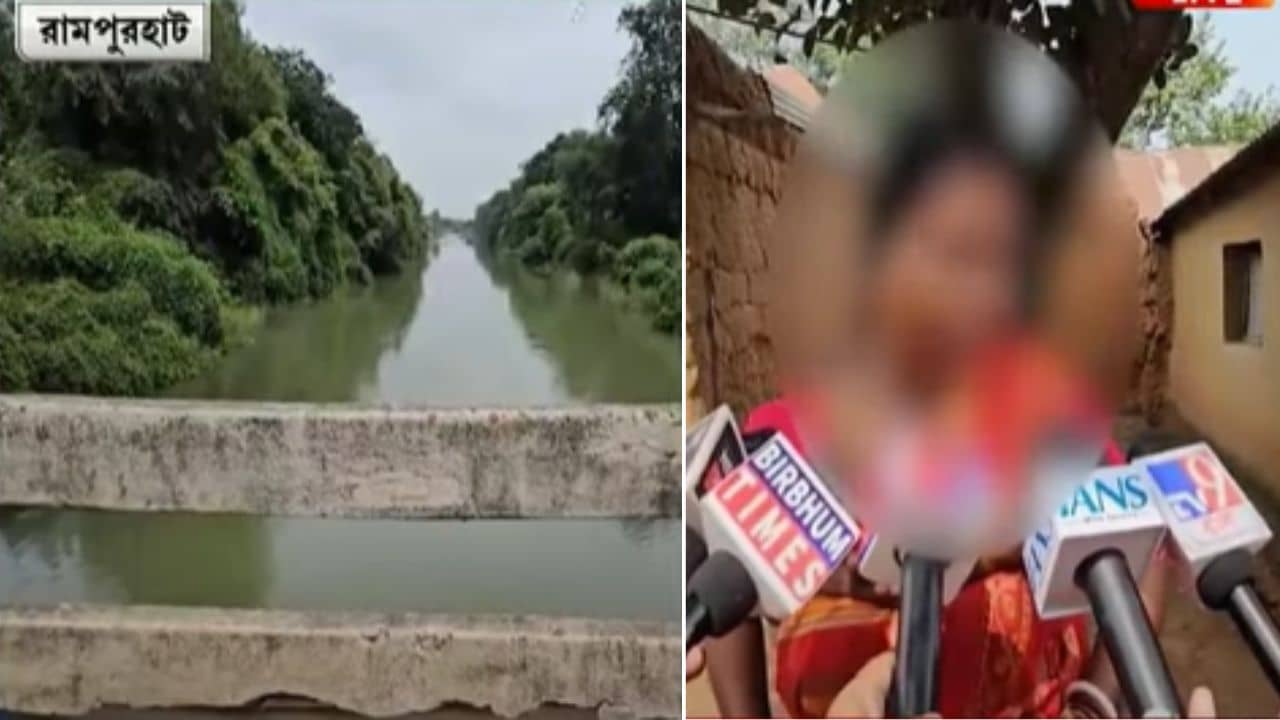 Birbhum: ২০ দিন পর নিখোঁজ ছাত্রীর টুকরো টুকরো পচাগলা দেহ উদ্ধার, গ্রেফতার শিক্ষক