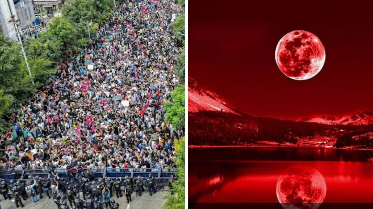 Blood Moon: যখনই ব্লাড মুন দেখা গিয়েছে ঘটেছে ভয়ঙ্কর ঘটনা! নেপালে বিদ্রোহের পূর্বাভাসও ছিল? জানুন ইতিহাস