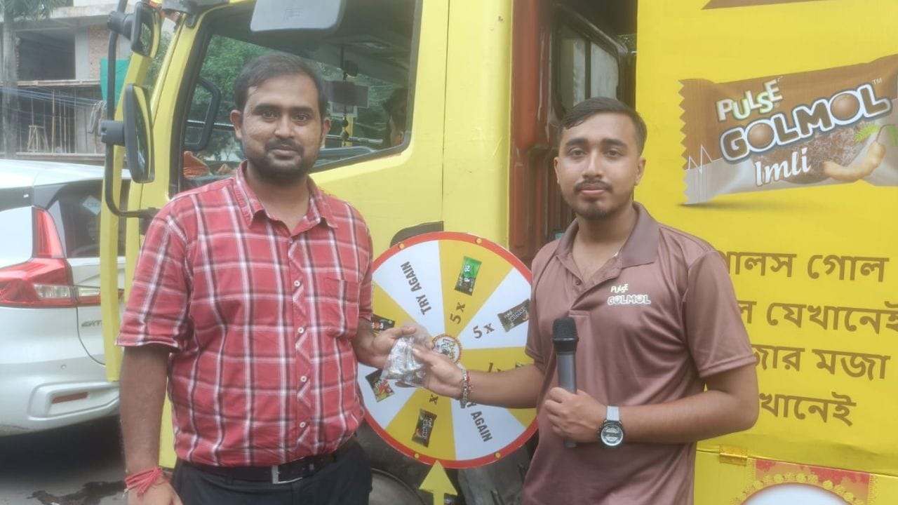 Pujoy Pulse 2025: একটাতে মন ভরে না, পালস ক্যান্ডি মুখে দিতেই ‘দিল বোলে’ আরও একটা! Pujoy Pulse 2025: একটাতে মন ভরে না, পালস ক্যান্ডি মুখে দিতেই ‘দিল বোলে’ আরও একটা!