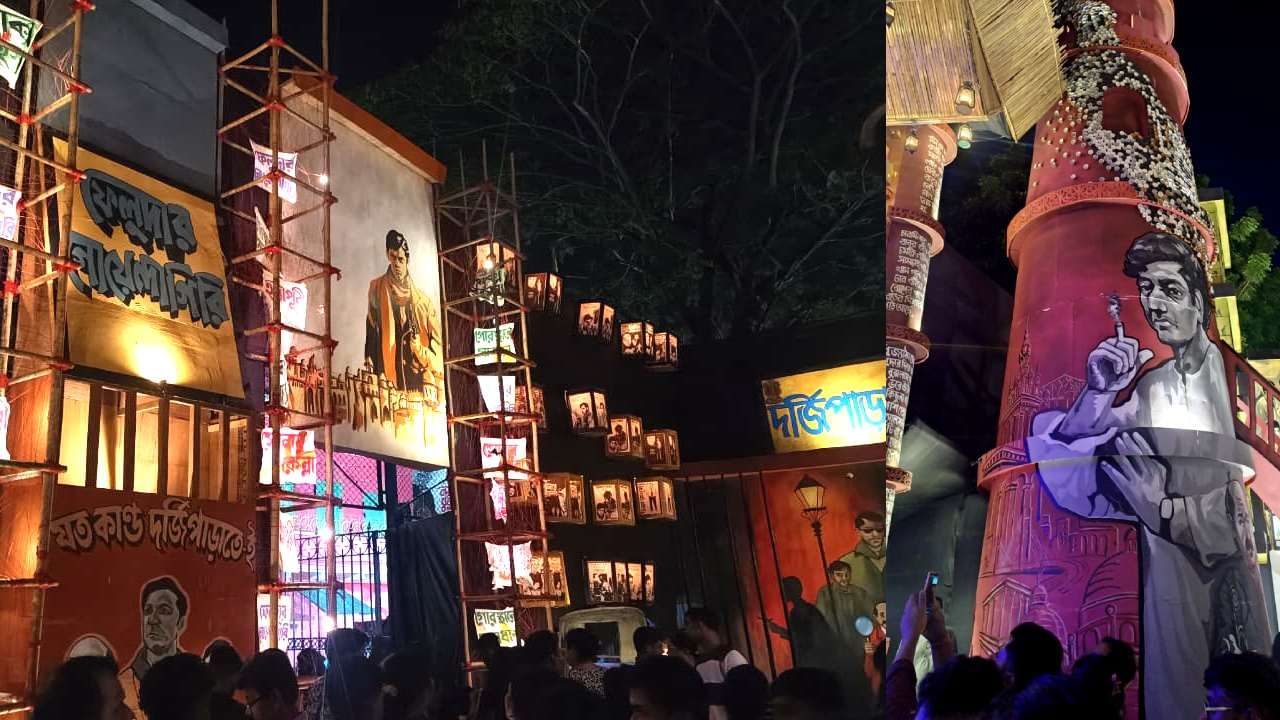Darjipara Durga Puja