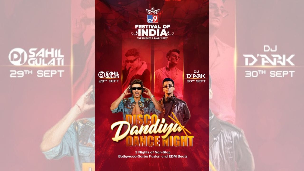 তিন দিন থাকছে দমদার 'ডান্ডিয়া ডান্স ফিউশন'— বলিউড গারবা আর ইডিএম। থাকছেন একাধিক সেলিব্রিটি ডিজেরা। ২৯ সেপ্টেম্বর ডিজে সাহিল গুলাটি,৩০ সেপ্টেম্বর ডিজে ডি’আর্ক আর ২ অক্টোবর এক আন্তর্জাতিক খ্যাতনামা ডিজে মঞ্চ কাঁপাবেন।