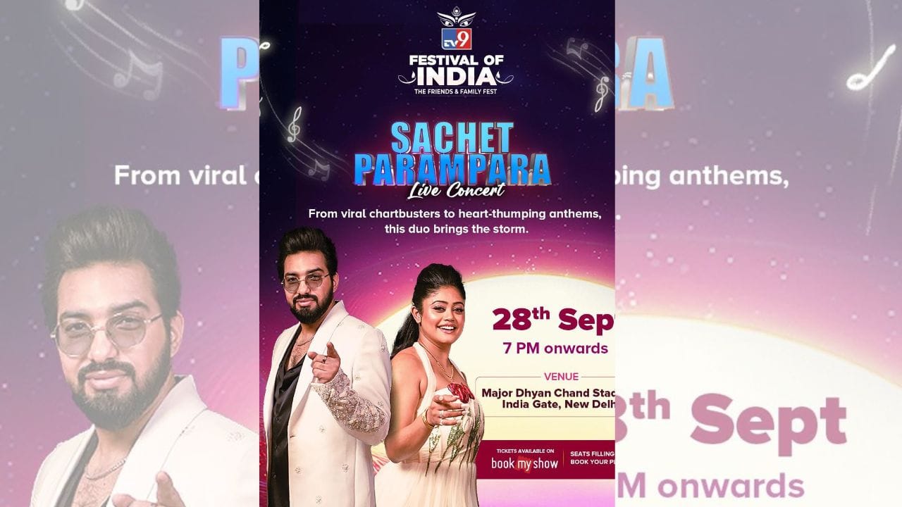 এই বছরের সংস্করণে বলিউডের সবচেয়ে বিখ্যাত সঙ্গীতশিল্পী - সচেত-পরম্পরা এবং শান - এর লাইভ পারফরম্যান্স থাকবে। সচেত-পরম্পরা ২৮ সেপ্টেম্বর, রবিবার এবং শান ১ অক্টোবর, বুধবার পরিবেশনা করবেন। সচেত-পরম্পরা জুটি এখন অন্যতম চর্চায়। কারণ, সাইয়ারা সিনেমায় তাঁদের গান 'আগার সাথ মেরে তু হ্যায় হামসফর' বর্তমানে খুবই জনপ্রিয়।